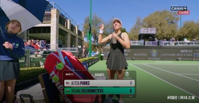 开云体育在线-WTA出现重大失误:禁用4年后,俄罗斯国旗意外重返比赛直播记分牌